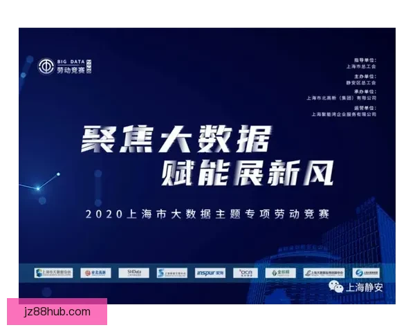 世界杯赛事精准竞猜平台助你实时预测比分赢取丰厚奖励